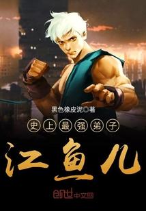 王者荣耀美化技能边框
