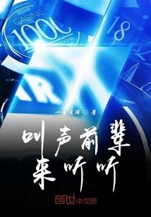 梦幻手游龙宫手游