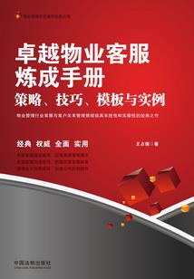 王者荣耀s1鲁班