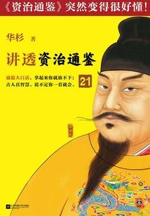 英雄联盟新手相机