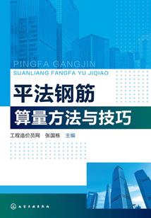 王者荣耀配音台词