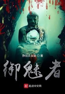 我要看迷你世界角色的