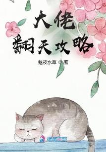 湖南对外贸易职业学校