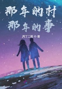 绝地求生挂什么名字好听