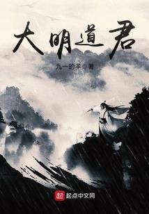 绝地逃生怎么设置中文