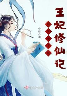 龙川英雄