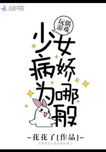 济南山东商务职业学院