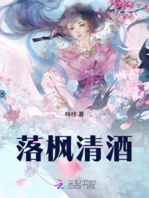 成都中和职业学校待遇