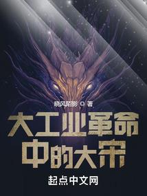 职业体验的游戏