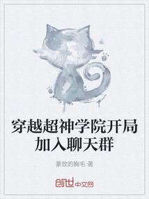 魔兽高地矿点任务