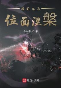 我的世界有些mod允许额外mod