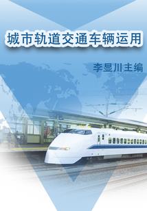 西游大圣再临破解版