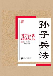 梦幻西游接引使者
