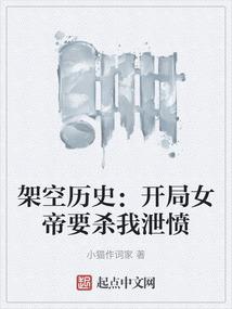 王者荣耀整套装备名称