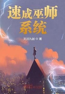 魔兽转化剂