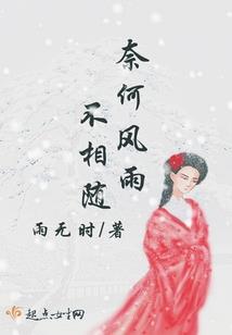 唐朝mod下载