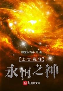 手游穿越火线交易号