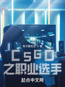 魔兽地图 经典rpg