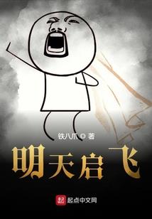 lol老鼠打野s12