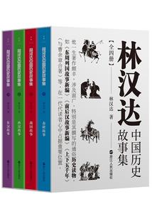 证据属性概念