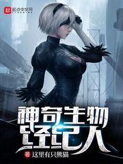 破解版手游那个网站好