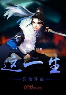 绝地求生战绩统计