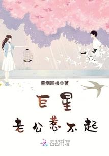 加州荒野猎人