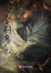天刀平民pve天香心法