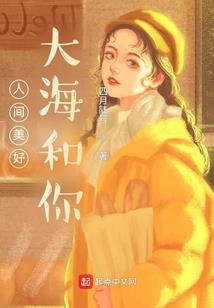 真江湖哪个职业好