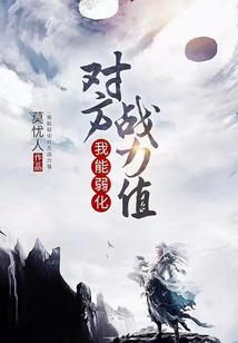 绝地求生1190