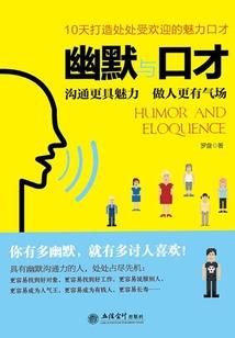 五张牌游戏机