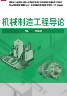 游戏ps4新作