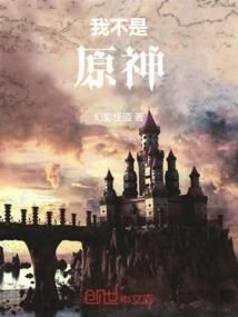天国拯救大型mod