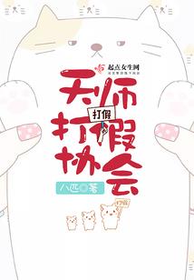河北机电职业技术