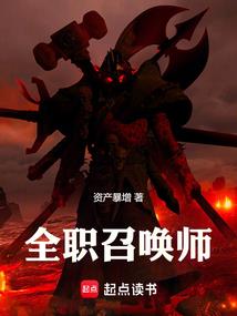 超级英雄最强阵容