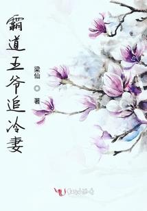 方舟无影枪mod