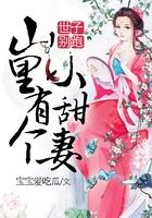 职业测试难不难学