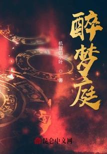 九优直播无限破解版下载
