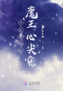 裴秀智 皮肤