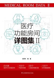 梦幻西游手游攻略神武门
