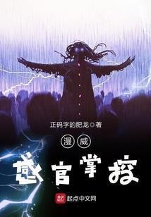 剑三跟魔兽