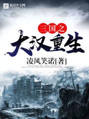 手机我的世界有狐狸吗