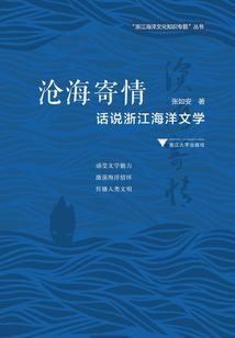 梦幻西游兵少