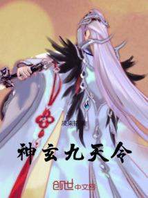 阴阳师狂战什么阵容好出