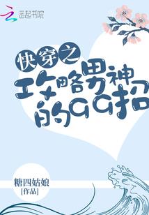 飞衡王者荣耀