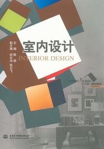 泉州海洋职业学院录取