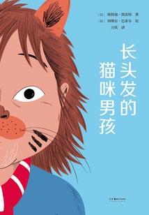 跳跳游戏名称