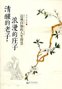 超大的游戏