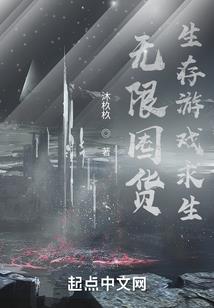中国选手绝地反击视频