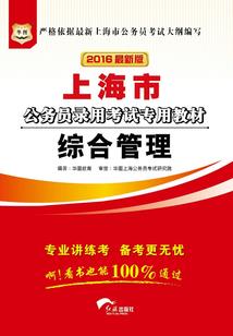 龙骑士mod玩法